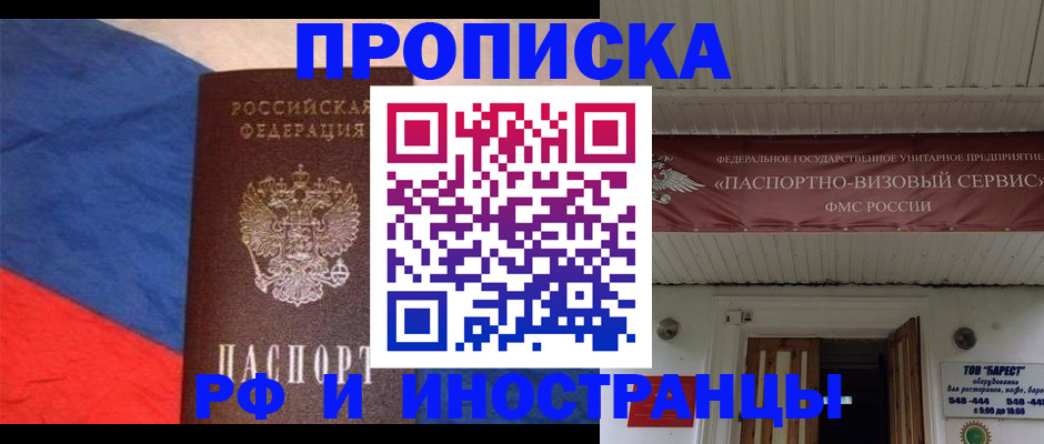 форма 3 в Нефтегорске
